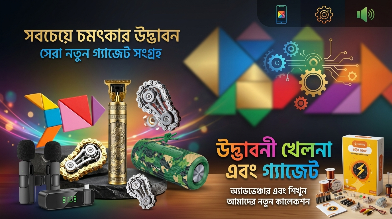 Discover the Latest Tech & Creative Play