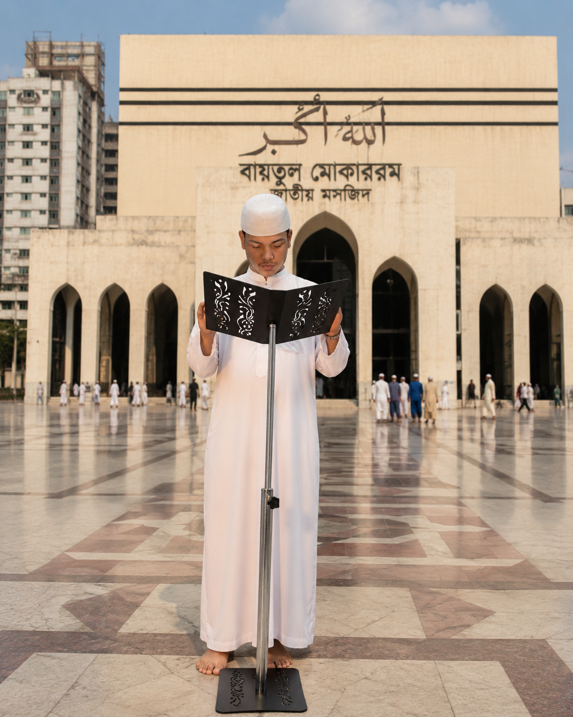 SS Khutba Stand 50 Inch | Mosque Quran & Religious Book Stand | Ezikini