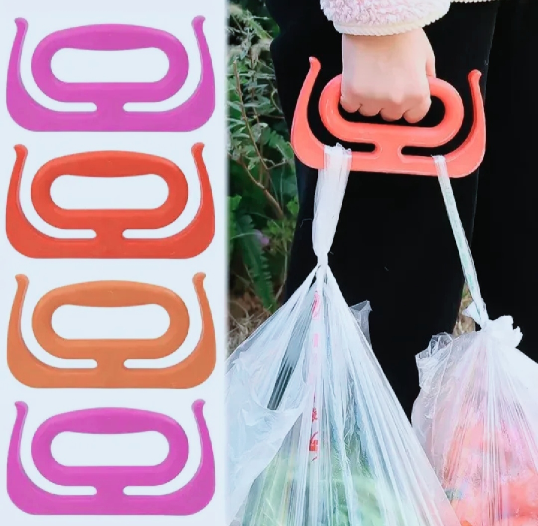 Portable Grocery Bag Carrier 2 Pcs | Shopping Bag Grip Holder | Ezikini