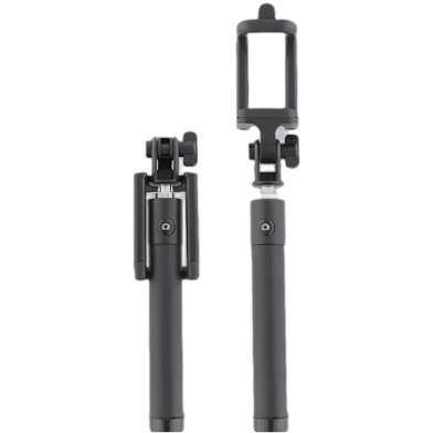 Portable Pocket Selfie Stick Wired