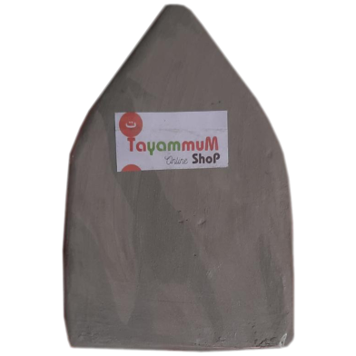 Tayammum Mati For Salat Prayer Hajj Religious- 4x3 Inch