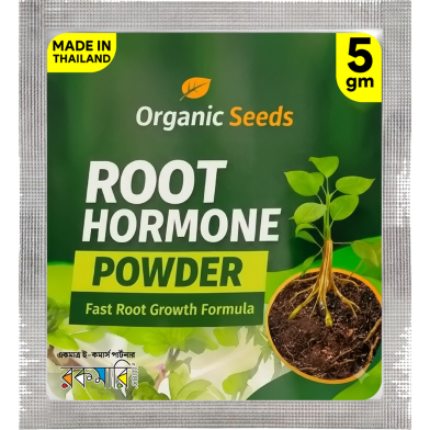 Root Hormone Powder-5 gm Pack