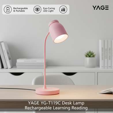 YAGE YG-T119C Rechargeable LED Desk Lamp for Study & Reading | Ezikini