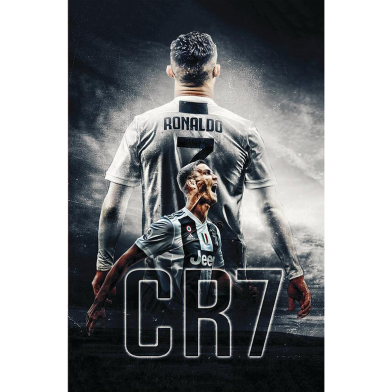 Raintree Notebook Cristiano Ronaldo