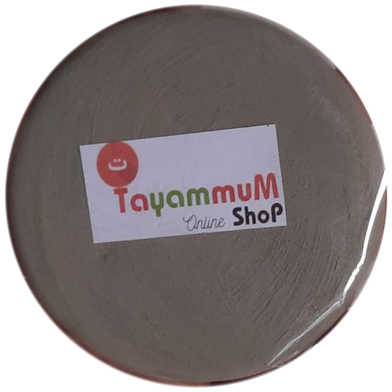 Tayammum Mati For Salat Prayer Hajj Religious - 3 Inch