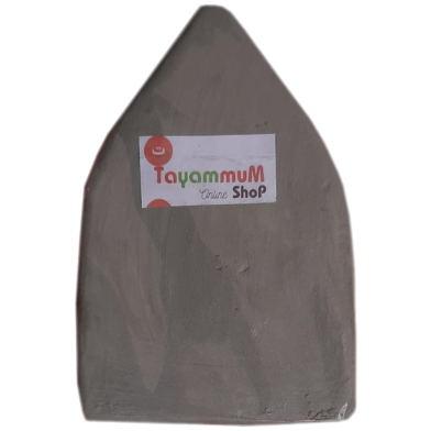 Tayammum Mati For Salat Prayer Hajj Religious- 4x3 Inch
