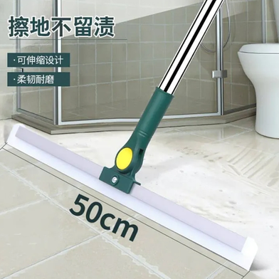 180° Silicone Floor Wiper | Rotatable Magic Broom | Ezikini.com
