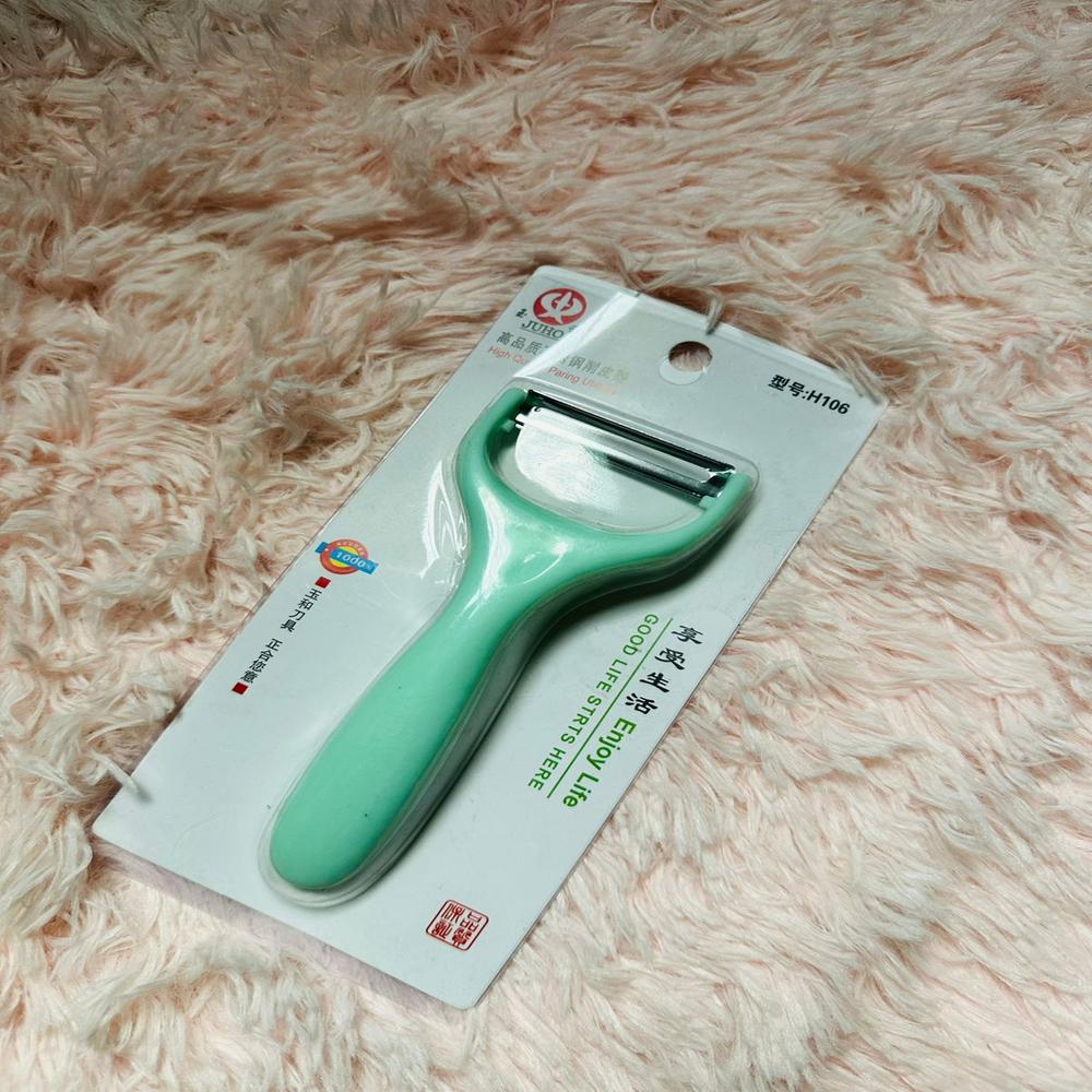 Plastic Vegetable Peeler 1 Pc