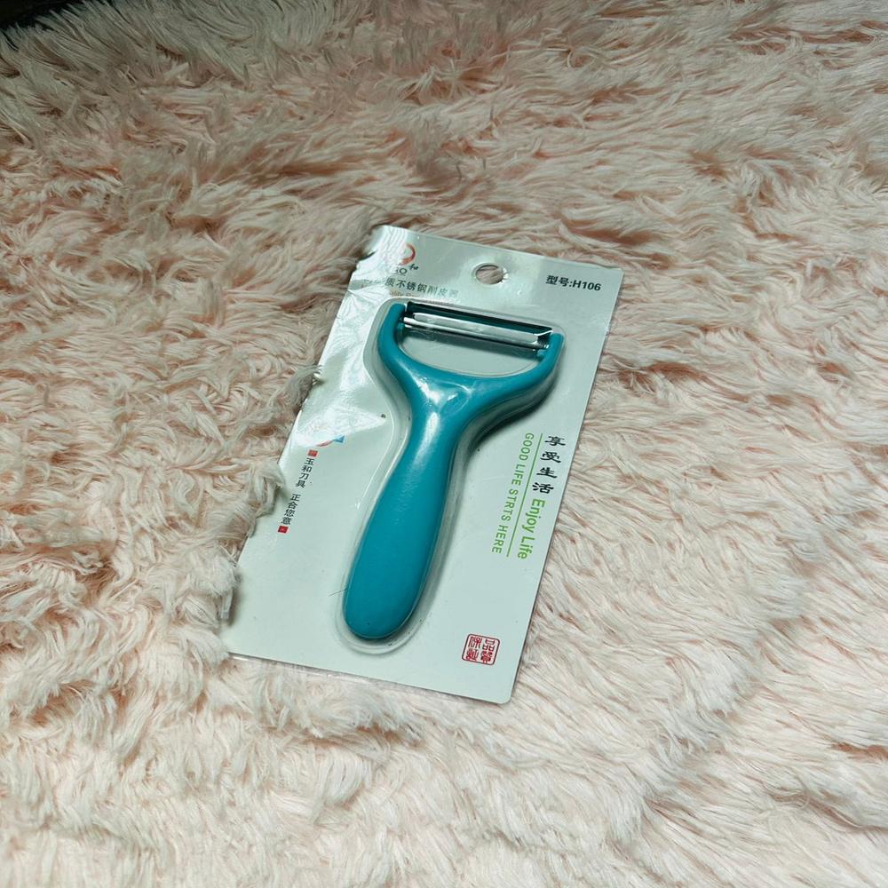 Plastic Vegetable Peeler 1 Pc