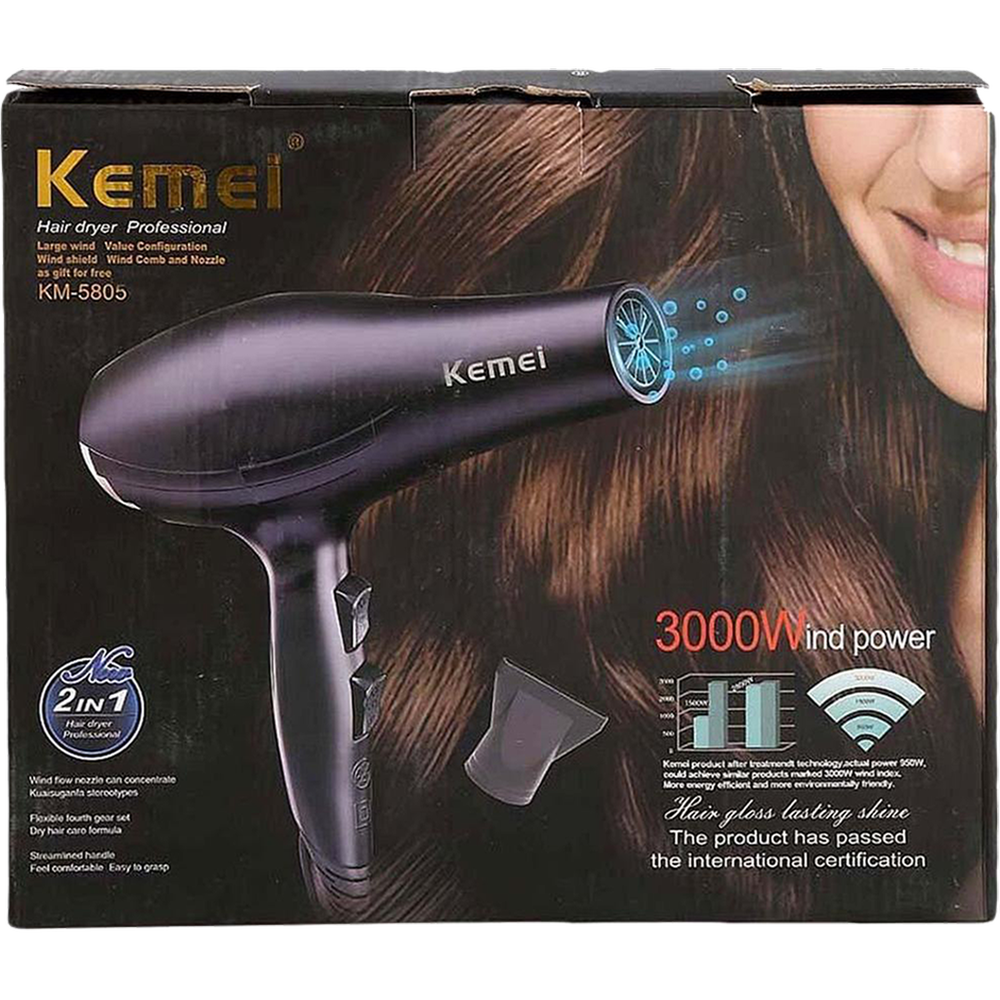 Kemei KM-5805 Hair Dryer