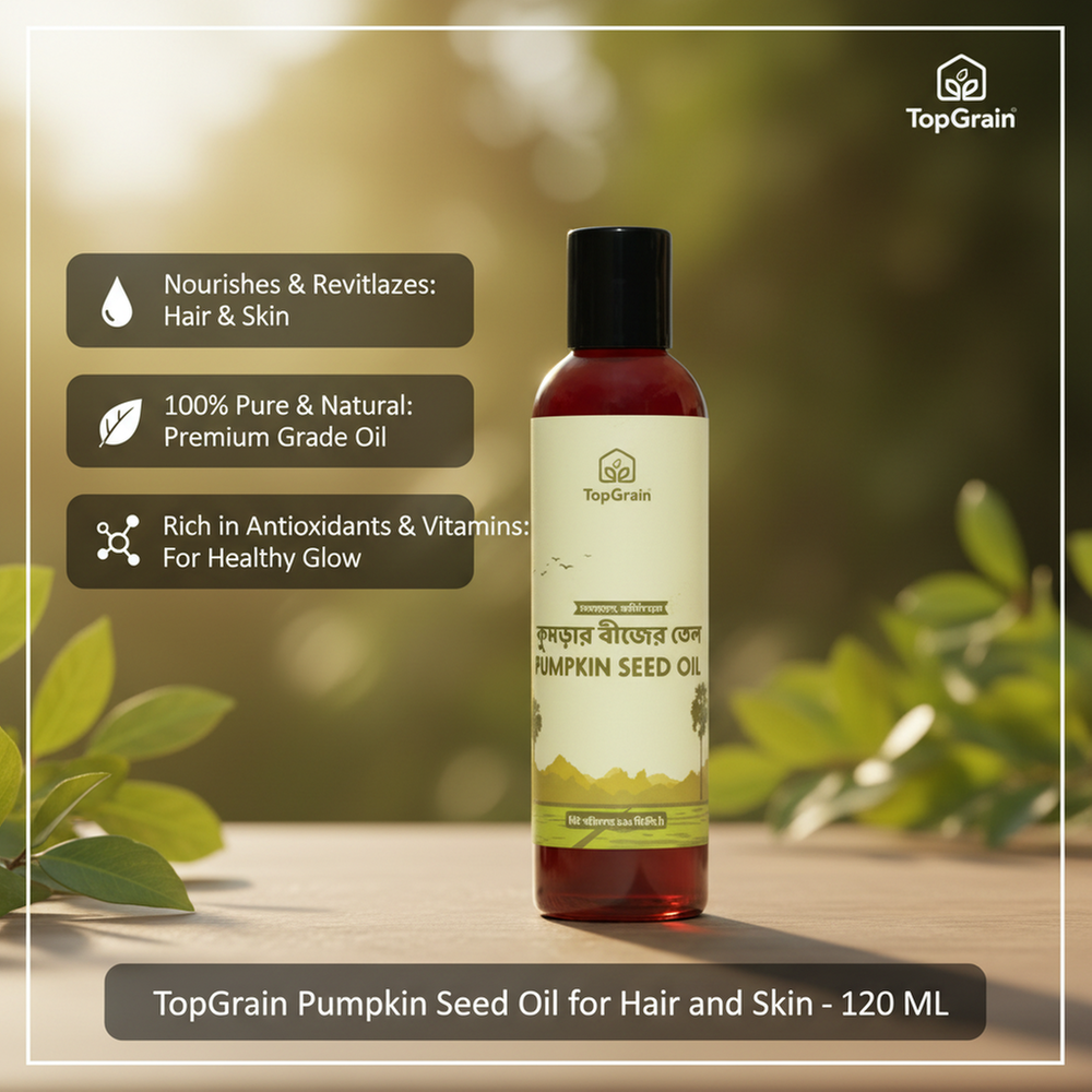 TopGrain Pumpkin Seed Oil for Hair and Skin -120 ML