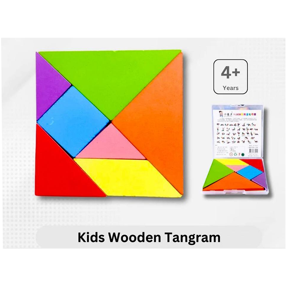 Kids Wooden Tangram