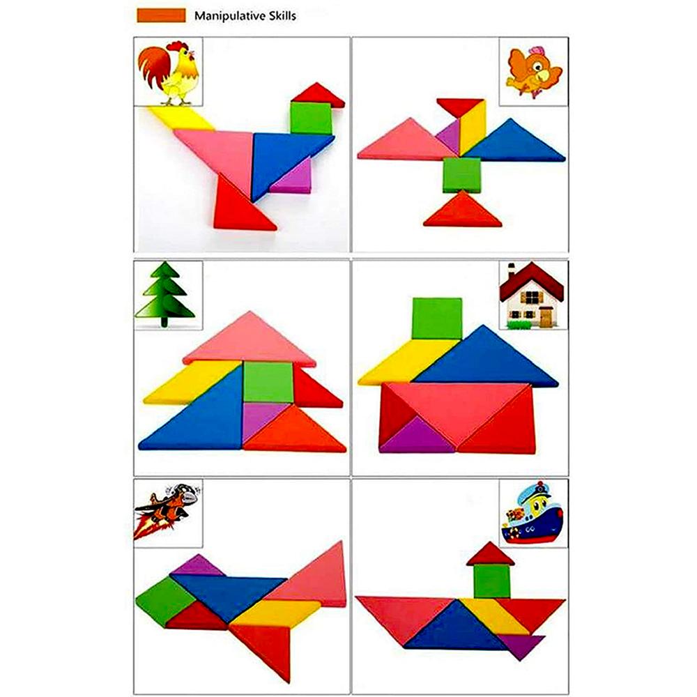 Kids Wooden Tangram